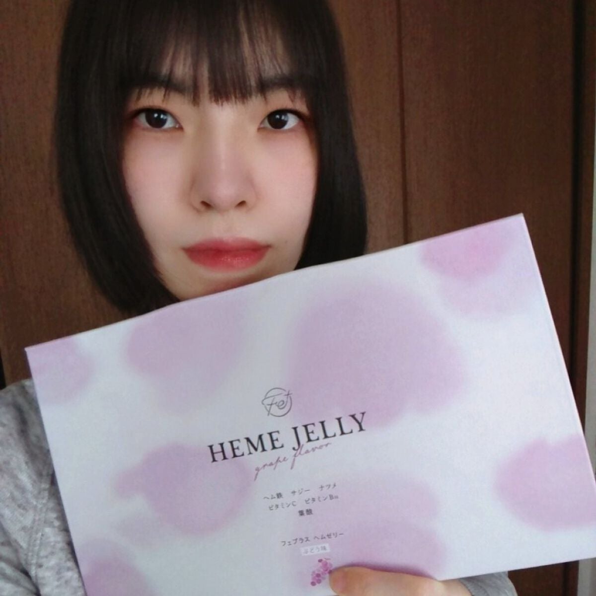 ðð®ðððð¢â¡ on LIPS ãããã«ã¡ã¯ïŒãéåäžè¶³ããµããŒãïŒïŒHEMEJELLY(ãã§..ãïŒ8æç®ïŒ