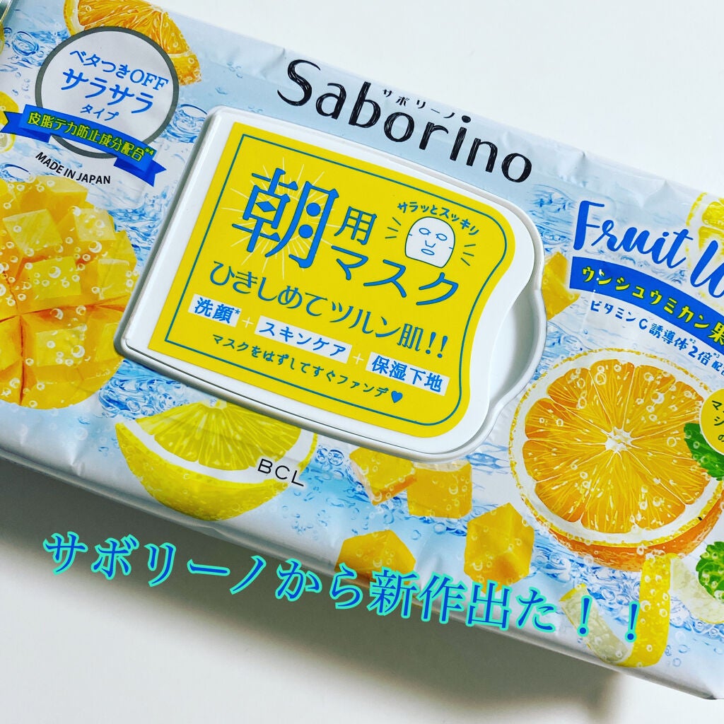 グリーンティーシード セラム/innisfree/美容液を使ったクチコミ(1枚目)