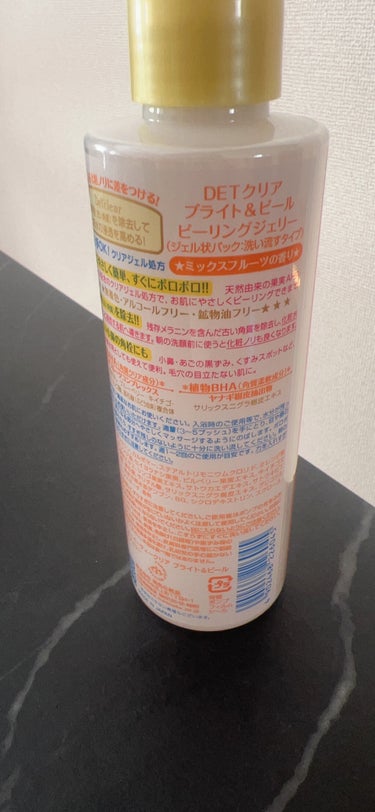 DETクリア ブライト＆ピール ピーリングジェリー<ミックスフルーツの香り> 180ml/Detclear/ピーリングを使ったクチコミ（2枚目）