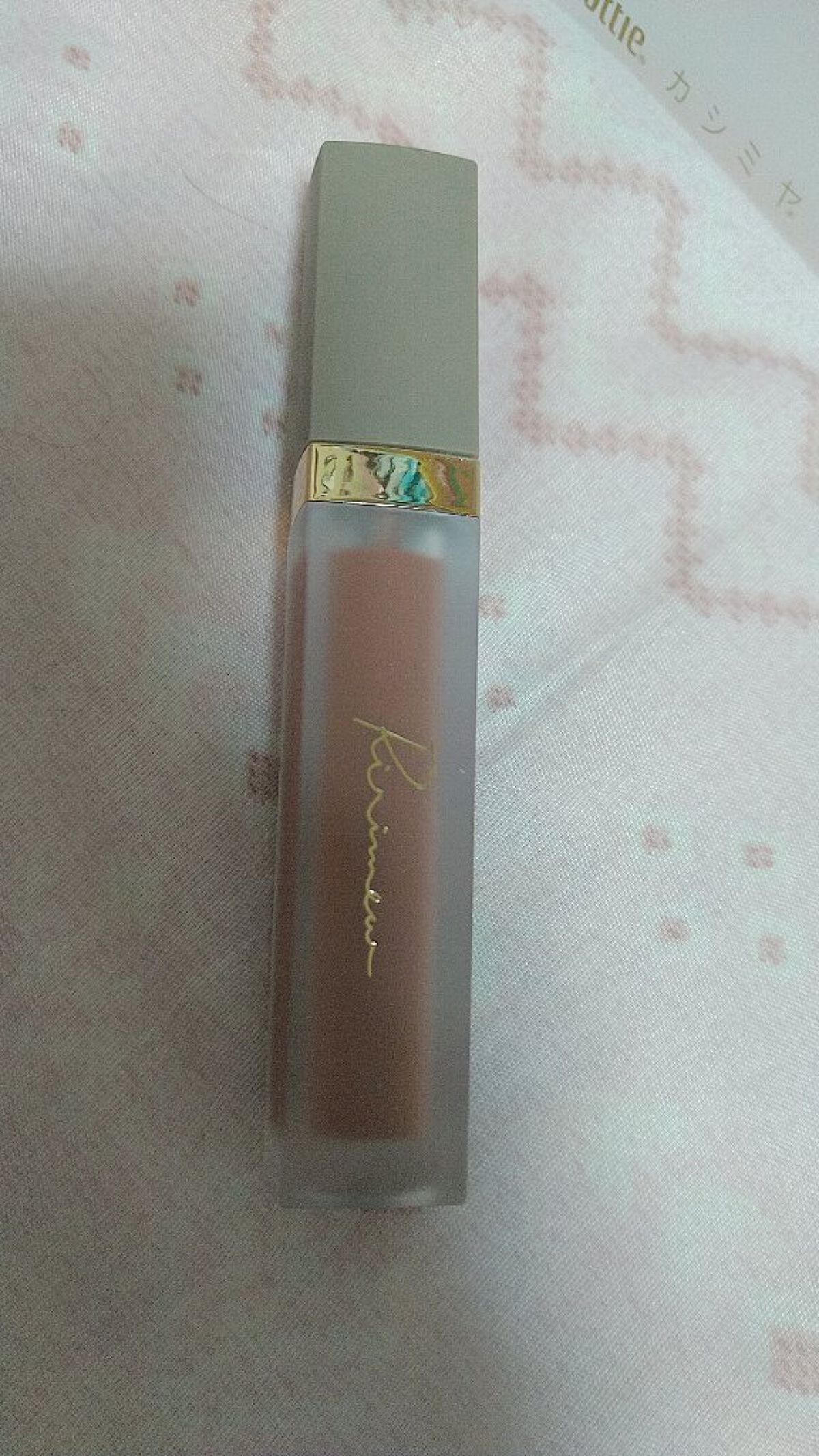 センシュアルフィックスティント/Ririmew/リップティントを使ったクチコミ（2枚目）