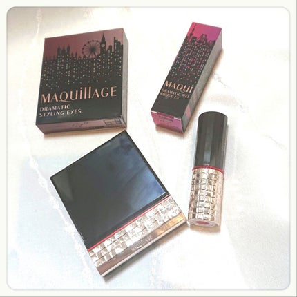 ドラマティックスタイリングアイズ/マキアージュ/アイシャドウパレットを使ったクチコミ(2枚目)