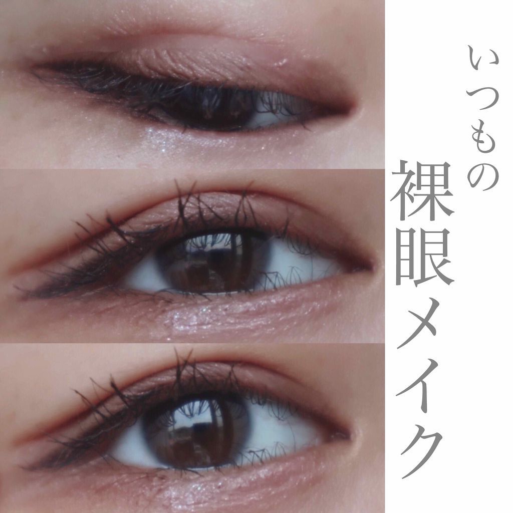 アイ カラー(チップ付)/ちふれ/アイシャドウパレットを使ったクチコミ（1枚目）