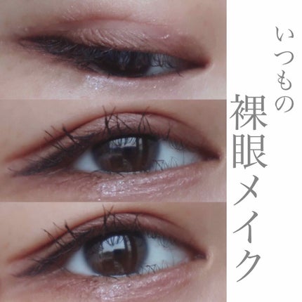 アイ カラー(チップ付)/ちふれ/アイシャドウパレットを使ったクチコミ(1枚目)