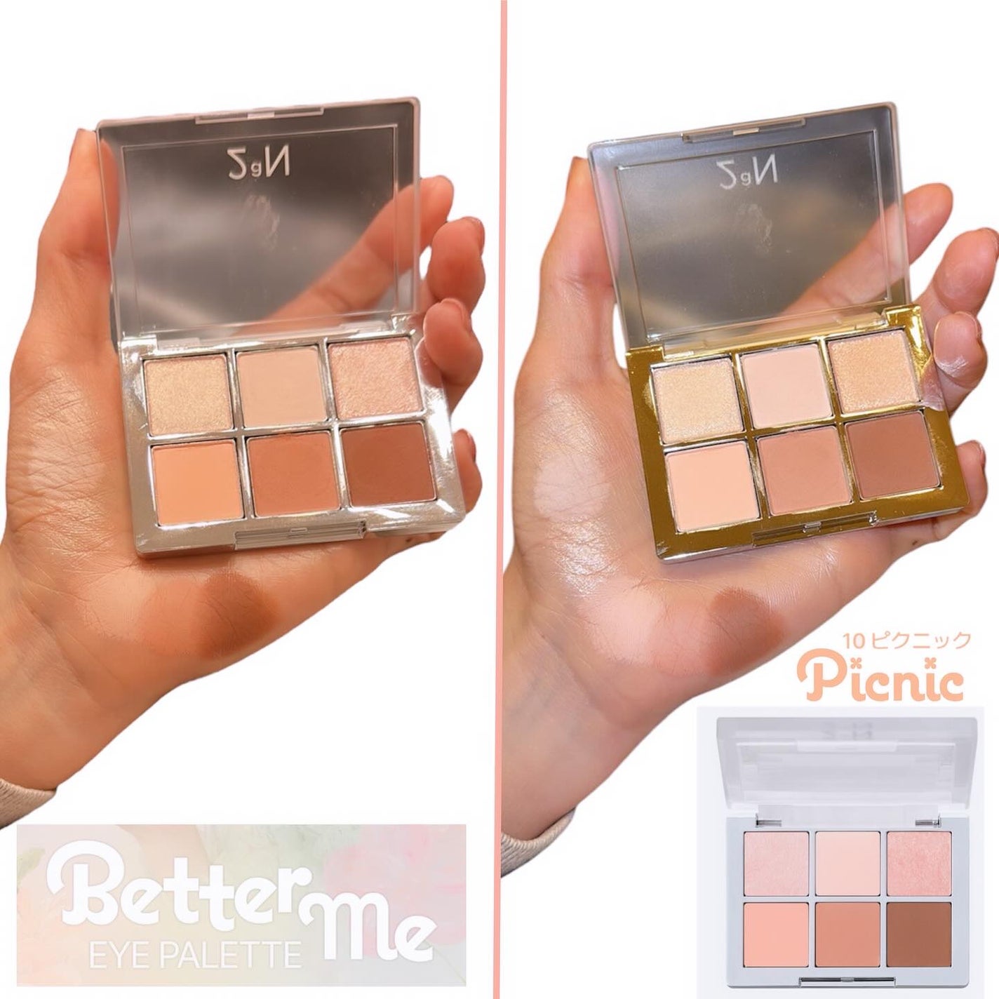 ããã¡ð on LIPS ãðAd@2an_official_jpïŸïœ©ïœ°ïœŽïœ°ïœŽïŸ"æ¥ã®åºå..ãïŒ6æç®ïŒ