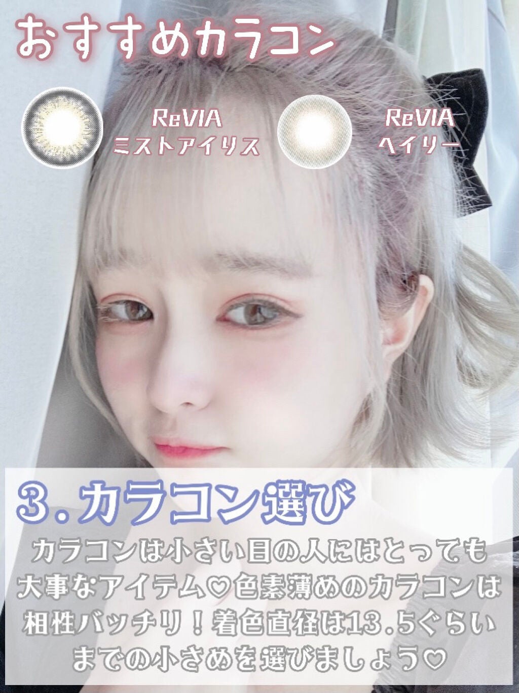 スキニーリッチシャドウ/excel/アイシャドウパレットを使ったクチコミ(5枚目)