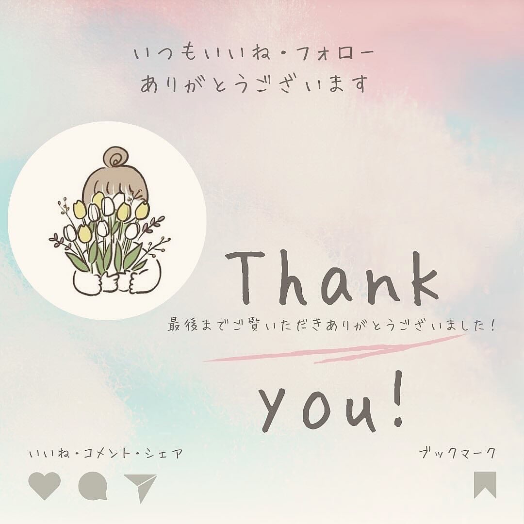 アゼライン酸15 インテンスカーミングセラム/Anua/美容液を使ったクチコミ(6枚目)