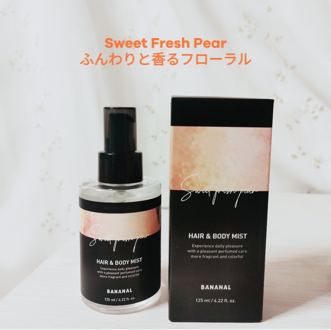 パフュームド ヘア＆ボディミスト Sweet Fresh Pear/BANANAL/ヘアミストを使ったクチコミ（2枚目）