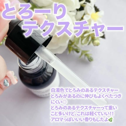 ダーマアンサー PDRN アクティブブースト1:1アンプル/CNP Laboratory/美容液を使ったクチコミ(3枚目)