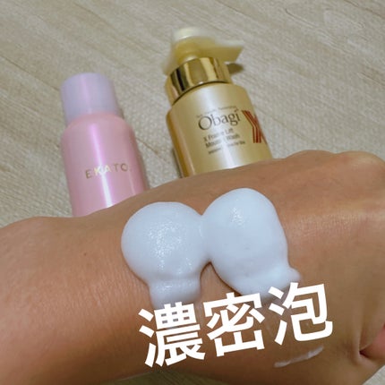 ホワイト スパウォッシュ/EKATO./その他洗顔料を使ったクチコミ(4枚目)