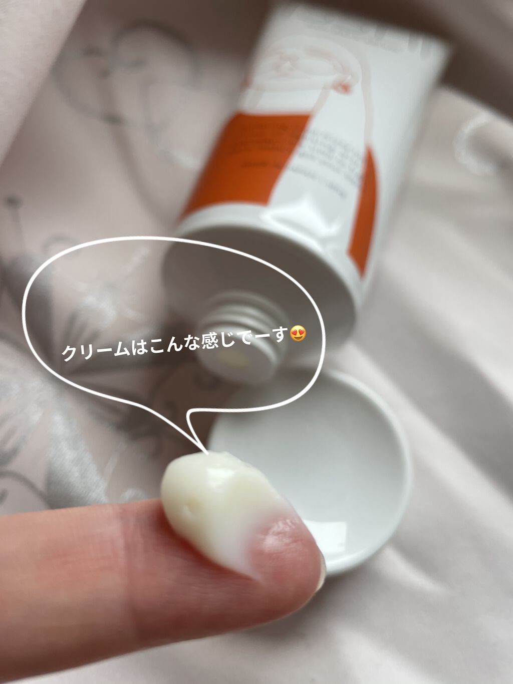 イッシ ヘアパックセラム/ISSHI/ヘアマスク・ヘアパックを使ったクチコミ（2枚目）