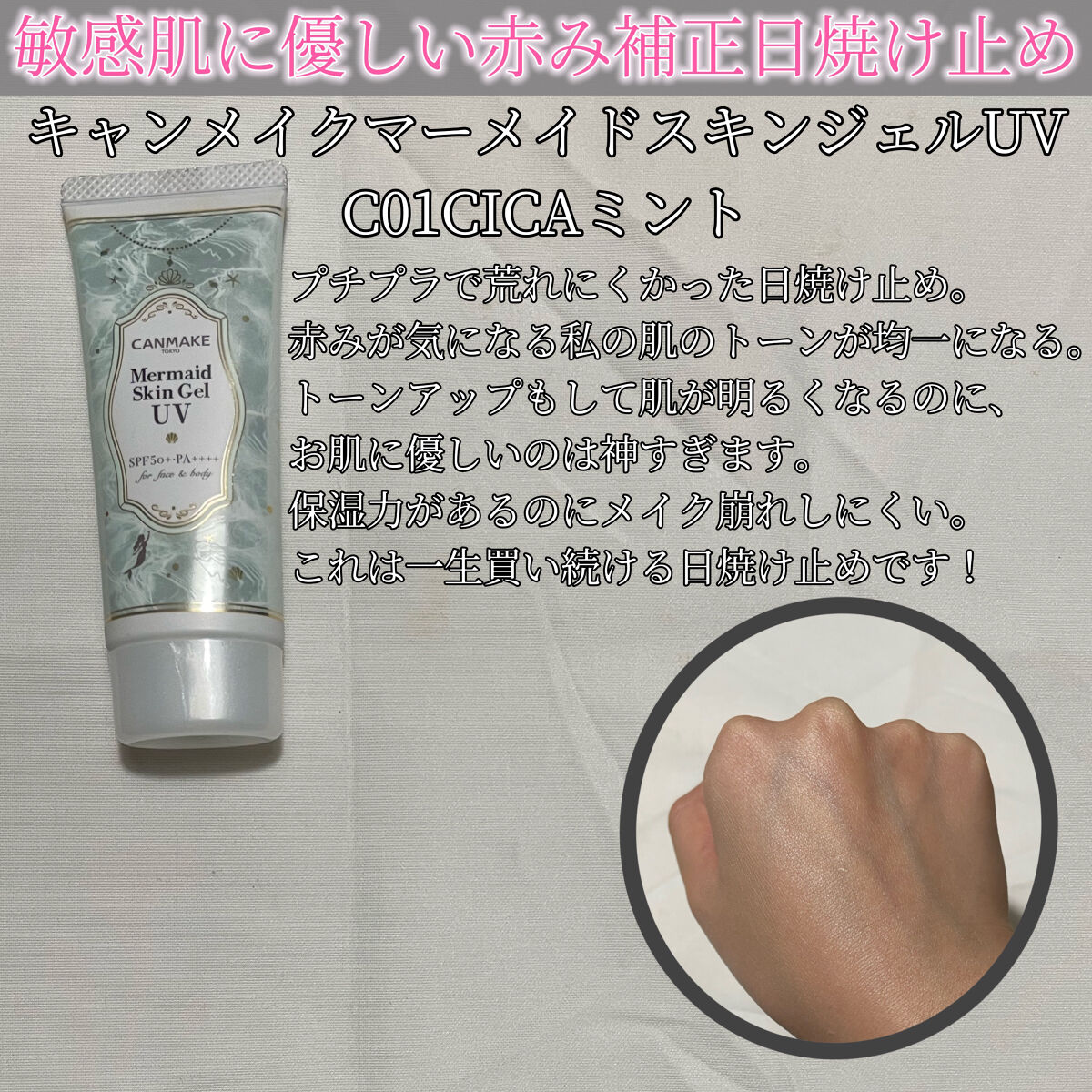 トライアングルアイブロウペンシル/COLORKEY/アイブロウペンシルを使ったクチコミ（3枚目）