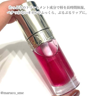 リップコンフォートオイル/CLARINS/リップグロスを使ったクチコミ（3枚目）