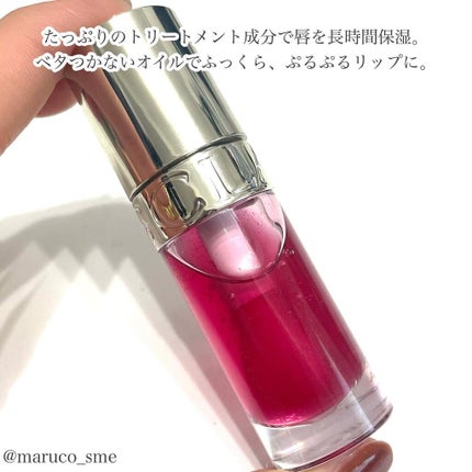 リップコンフォートオイル/CLARINS/リップグロスを使ったクチコミ(3枚目)