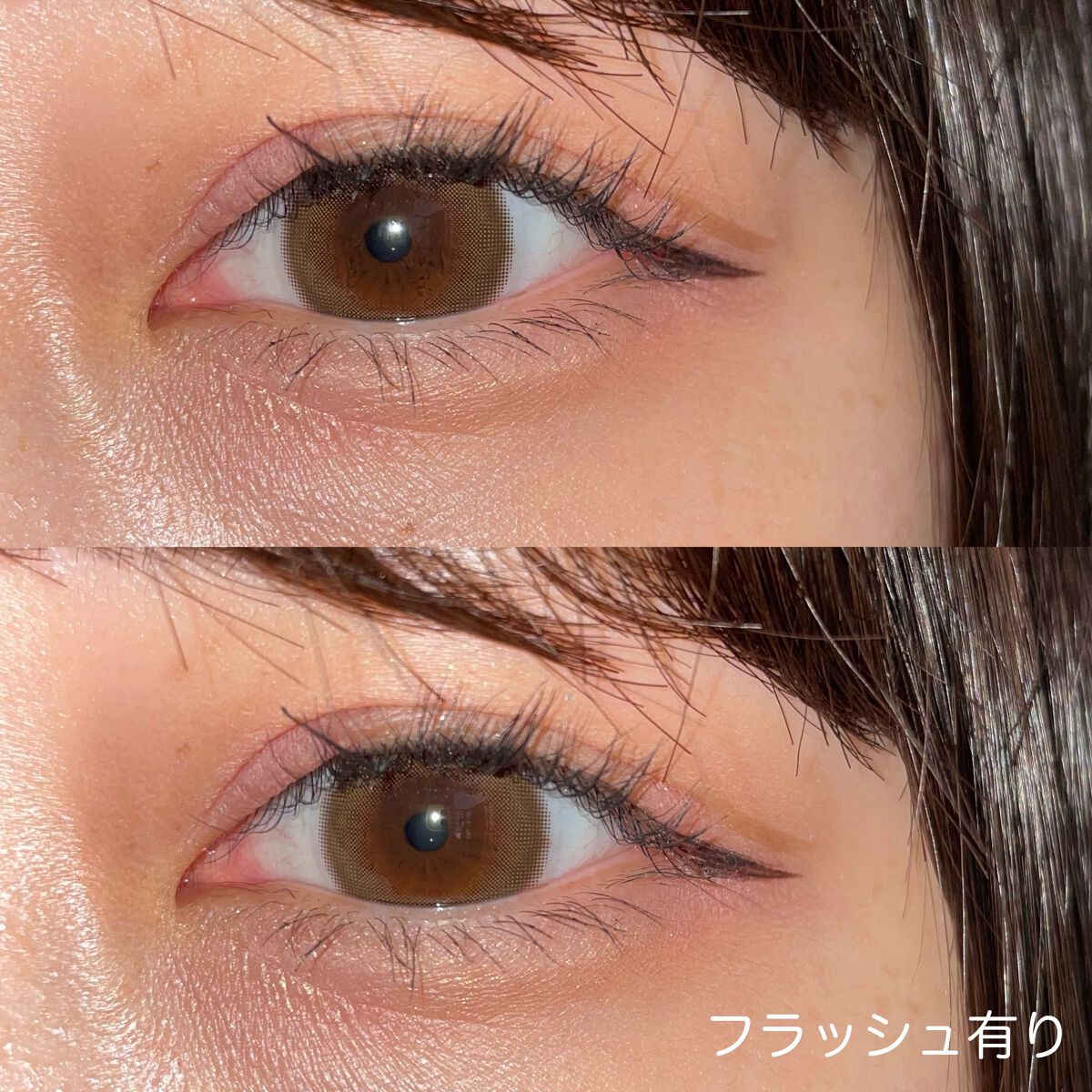 melotte 1day/melotte/ワンデー(1DAY)カラコンを使ったクチコミ(3枚目)