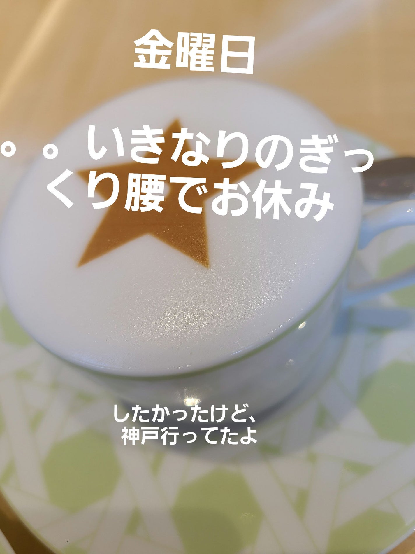 アイブロウワックス/スウィーツ スウィーツ/その他アイブロウを使ったクチコミ(6枚目)