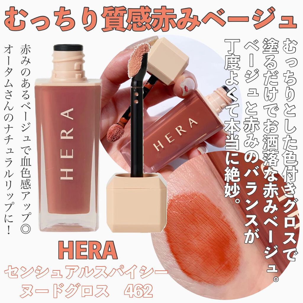 ラスティング リップカラーN/CEZANNE/口紅を使ったクチコミ(3枚目)