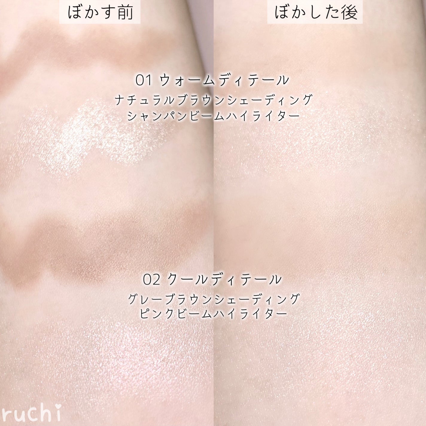 ラストオート ジェルアイライナー/BBIA/ジェルアイライナーを使ったクチコミ(6枚目)