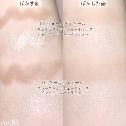 ラストオート ジェルアイライナー/BBIA/ジェルアイライナーを使ったクチコミ(6枚目)