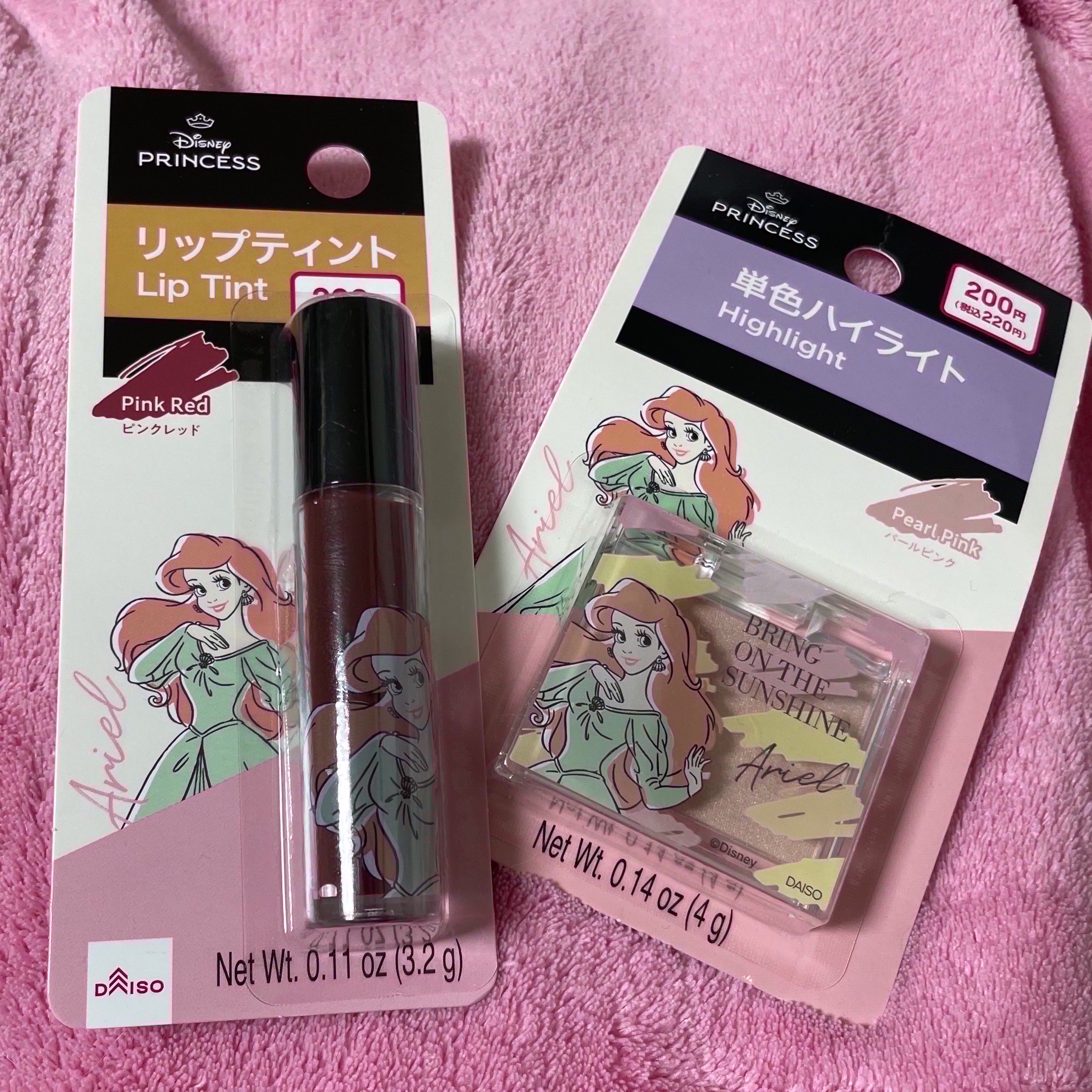 SJリップティント/DAISO/リップティントを使ったクチコミ（2枚目）