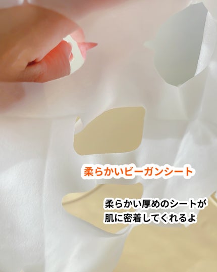 セルメイジング ビタC ブライトニングマスク/Torriden/シートマスク・パックを使ったクチコミ(5枚目)