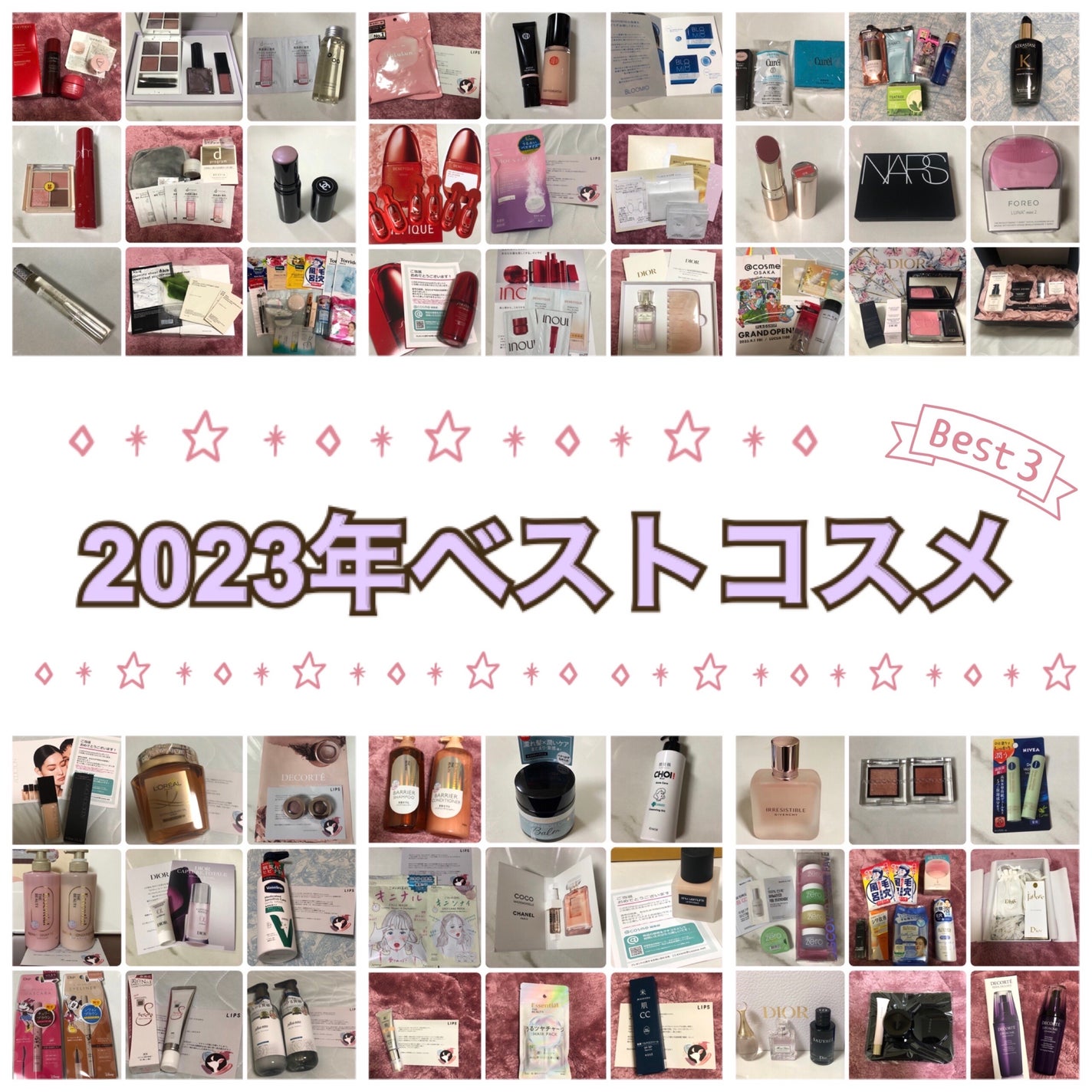 アディクション ザ アイシャドウ スパークル/ADDICTION/単色アイシャドウを使ったクチコミ(1枚目)