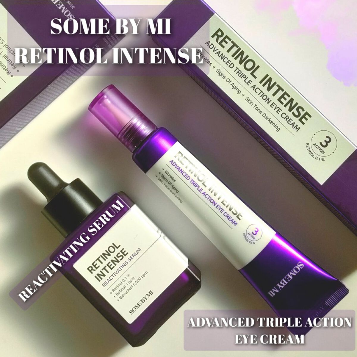 レチノールインテンシブ アドバンスドトリプルアクションアイクリーム/SOME BY MI/アイケア・アイクリームを使ったクチコミ（1枚目）
