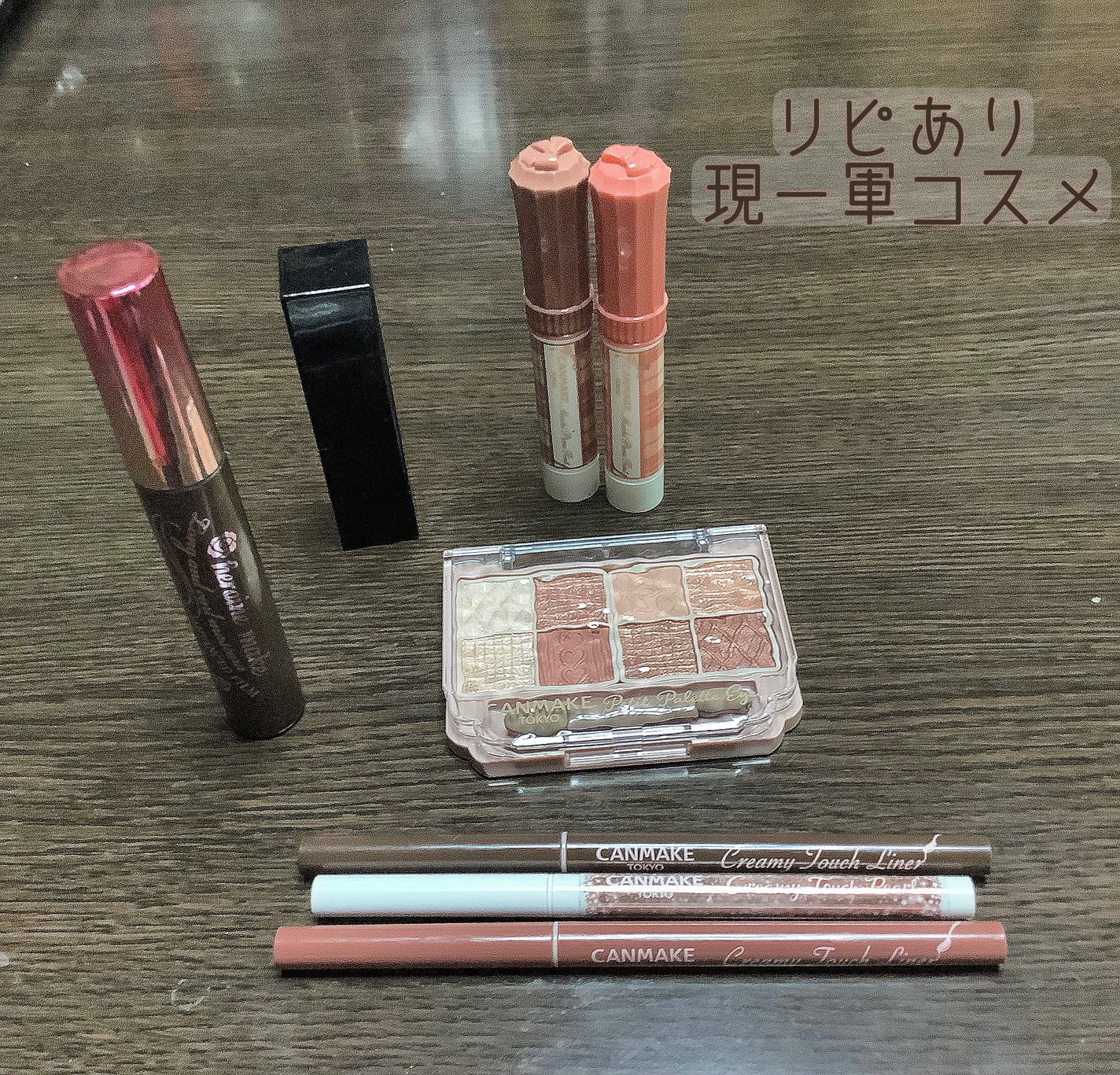 ロング&カールマスカラ アドバンストフィルム/ヒロインメイク/マスカラを使ったクチコミ(2枚目)