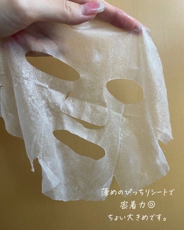 メイクルーティンマスクR/b idol/シートマスク・パックを使ったクチコミ（8枚目）