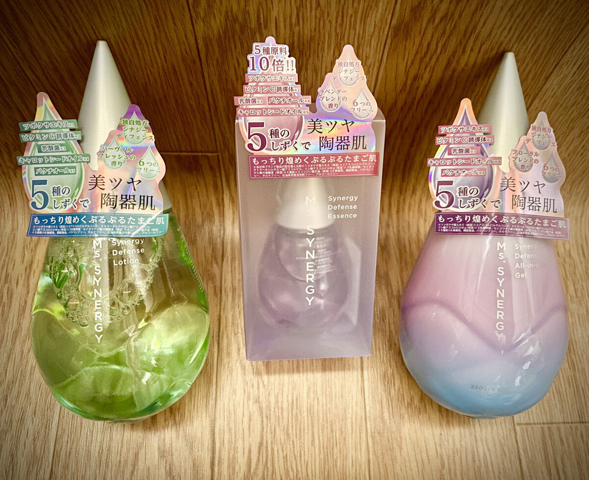ディフェンス オールインワンジェル/Ms.SYNERGY/オールインワン化粧品を使ったクチコミ（2枚目）