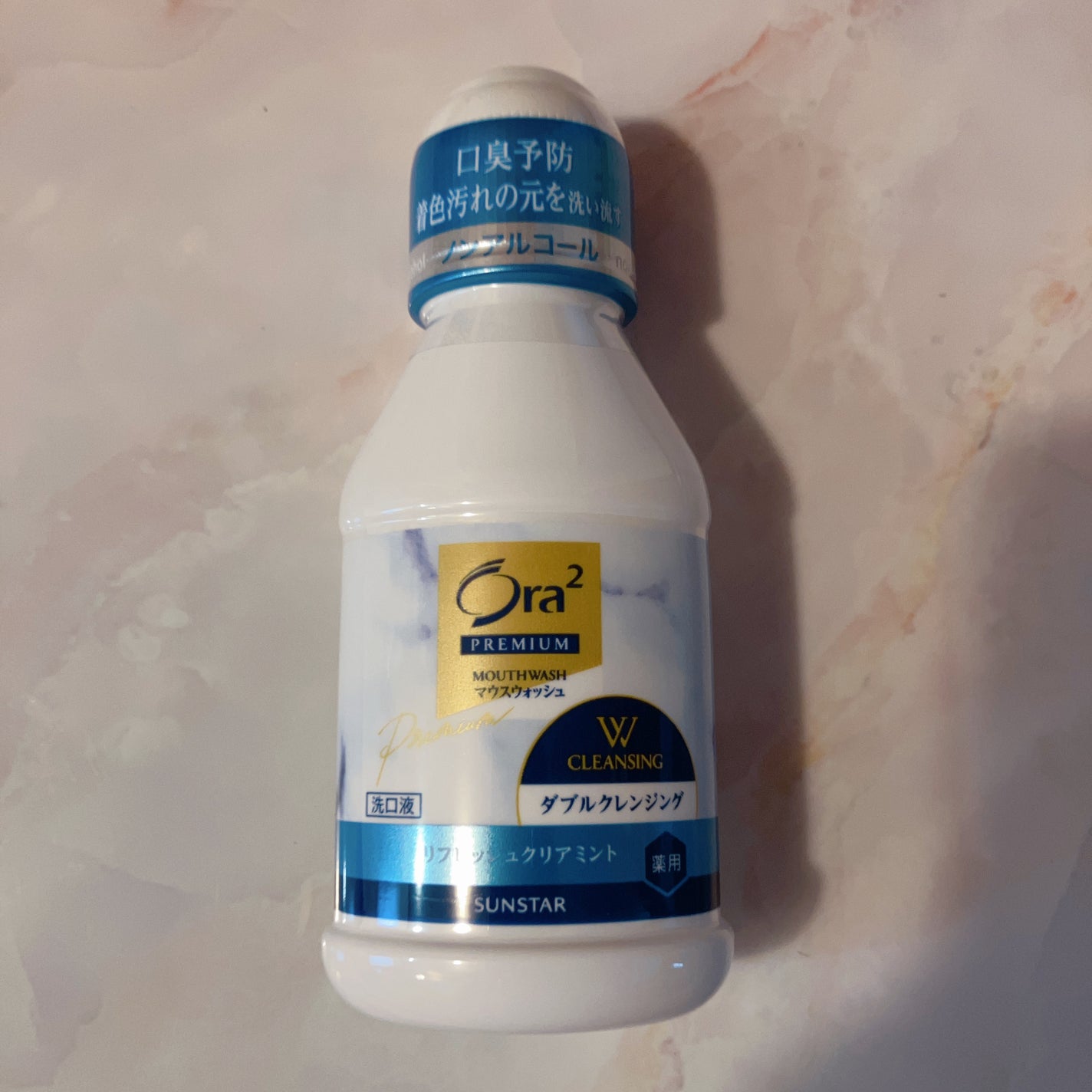 オーラツープレミアム マウスウォッシュ ダブルクレンジング リフレッシュクリアミント/オーラツー/マウスウォッシュ・スプレーを使ったクチコミ(1枚目)