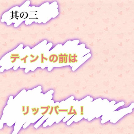 ニベアクリーム/ニベア/ボディクリームを使ったクチコミ(4枚目)