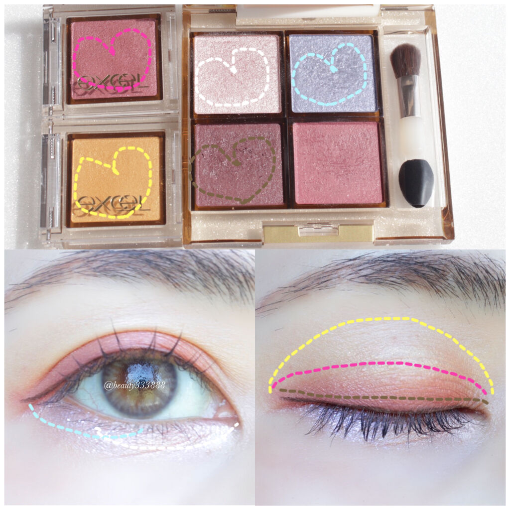 アイプランナー/excel/単色アイシャドウを使ったクチコミ（2枚目）