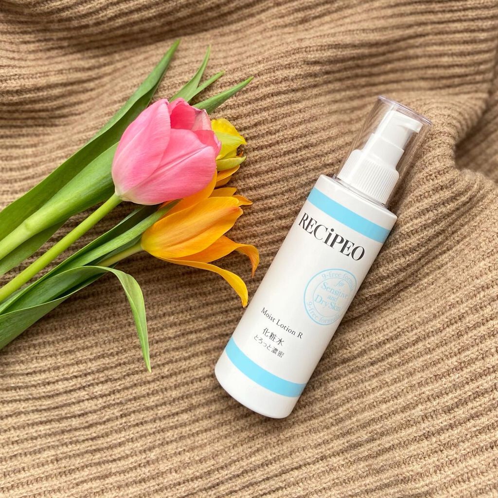 レシピオ モイストローションR/レシピオ/化粧水を使ったクチコミ（3枚目）