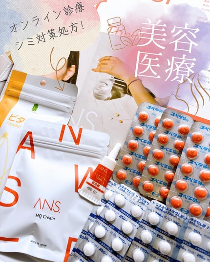 ã䜿ã£ãã¯ãã³ãïŒ1æç®ïŒ