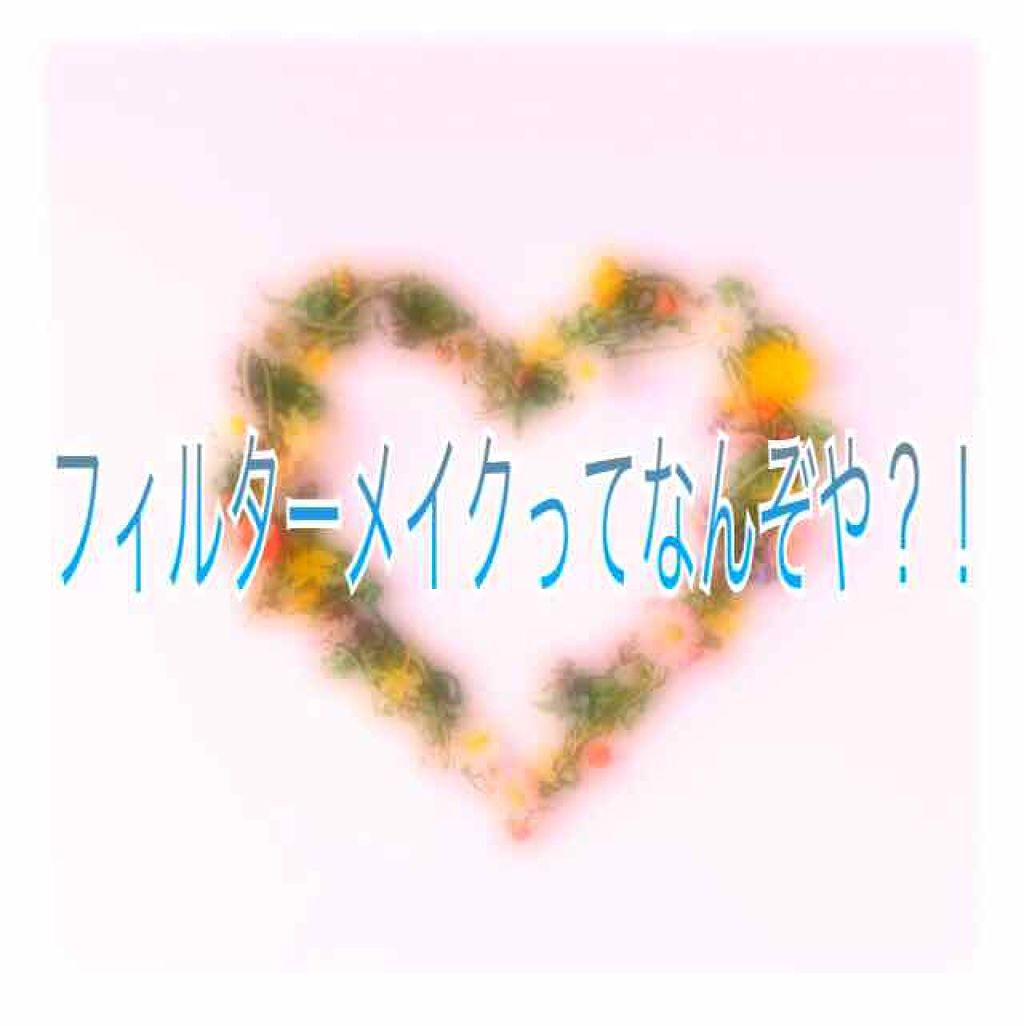 セレクト アイカラー/ESPRIQUE/単色アイシャドウを使ったクチコミ（1枚目）