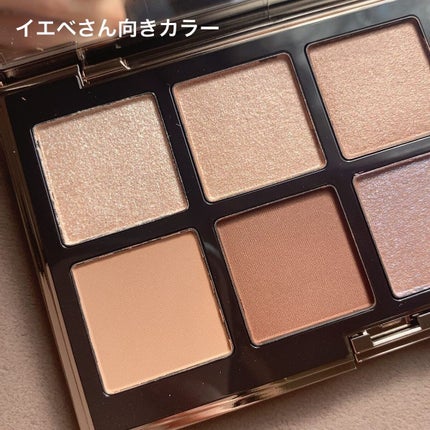 アイカラーレーション スペシャルエディション/LUNASOL/アイシャドウパレットを使ったクチコミ(3枚目)