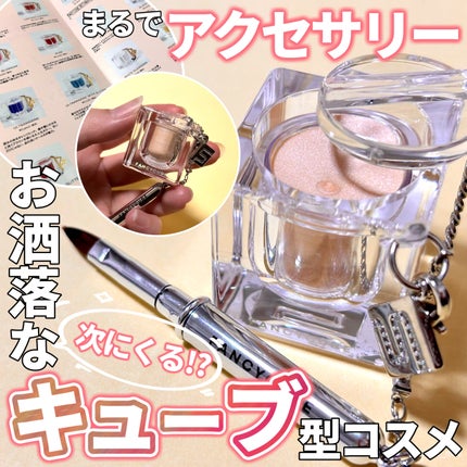 Make-up Balm/FANCYCUBE/フェイスバームを使ったクチコミ(1枚目)