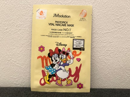 フォトピックヴィアナイアケアマスク/JMsolution-japan edition-/シートマスク・パックを使ったクチコミ(2枚目)