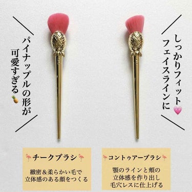 let’s flamingle brush set/tarte/メイクブラシを使ったクチコミ（3枚目）