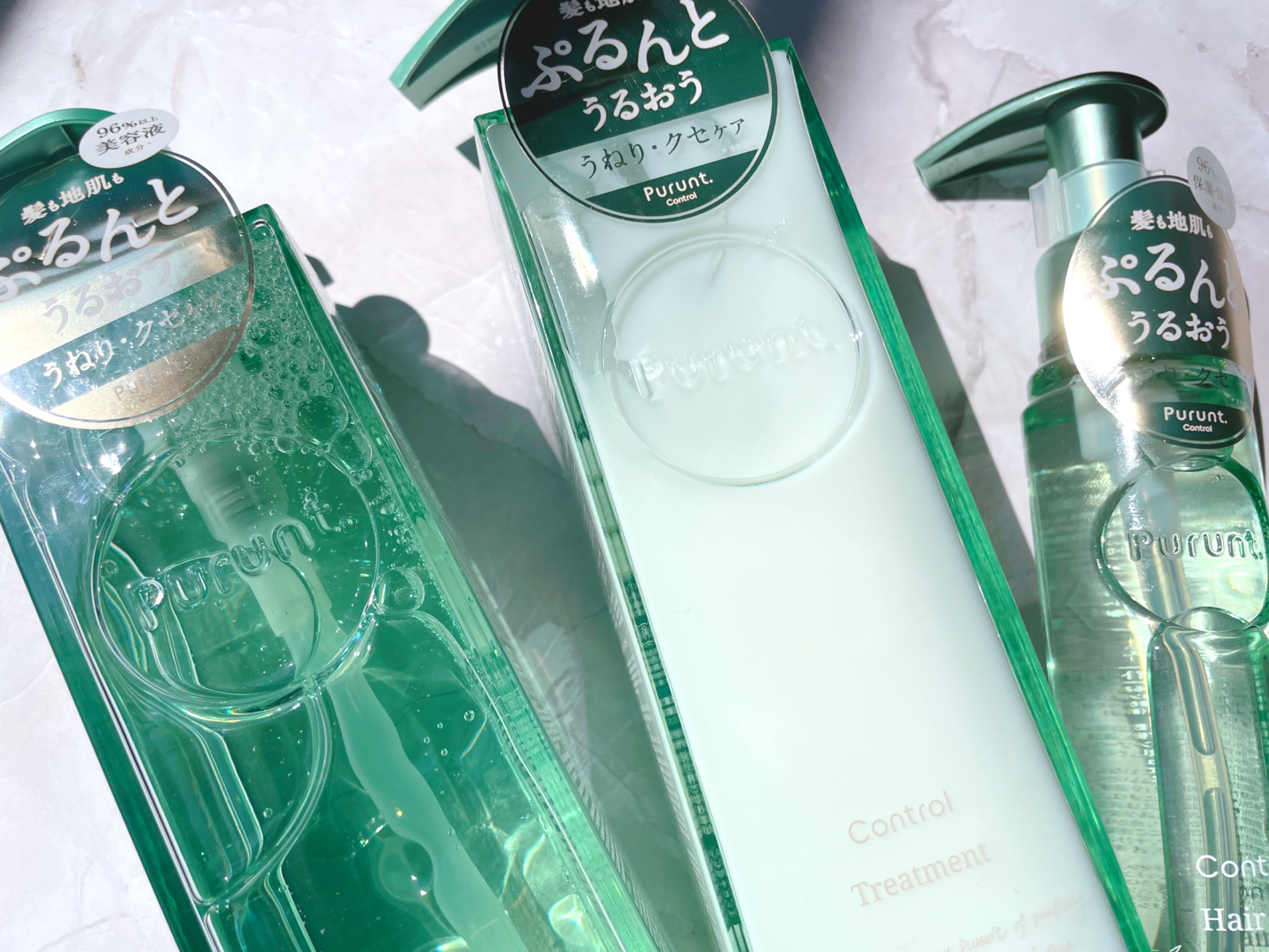プルント コントロール美容液シャンプー/トリートメント/Purunt./市販シャンプーを使ったクチコミ（1枚目）
