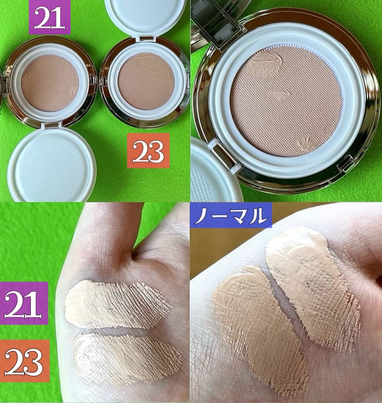 グリーミングテンションパクト/2aN/クリーム・エマルジョンファンデーションを使ったクチコミ（3枚目）