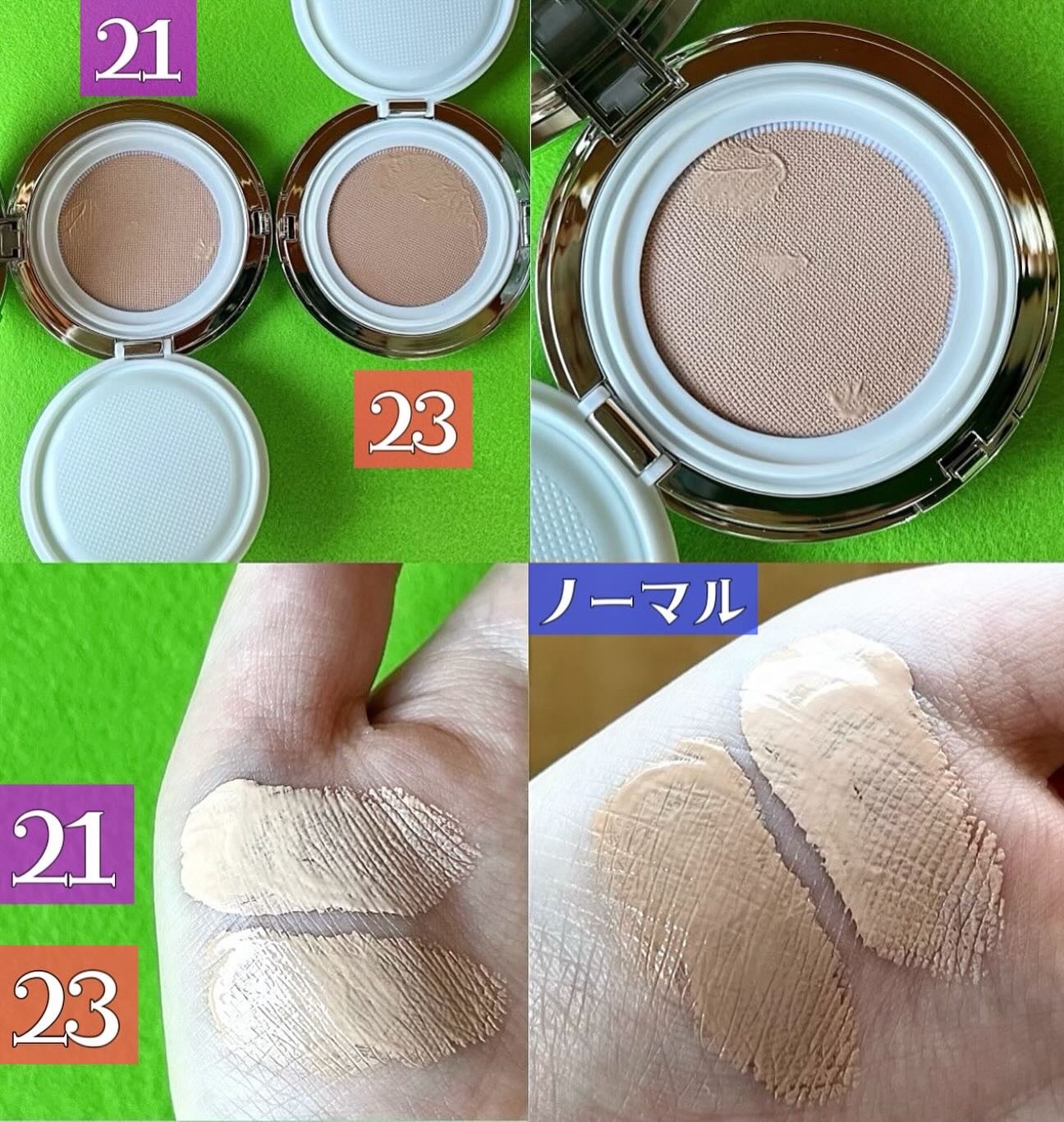 グリーミングテンションパクト/2aN/クリーム・エマルジョンファンデーションを使ったクチコミ(3枚目)