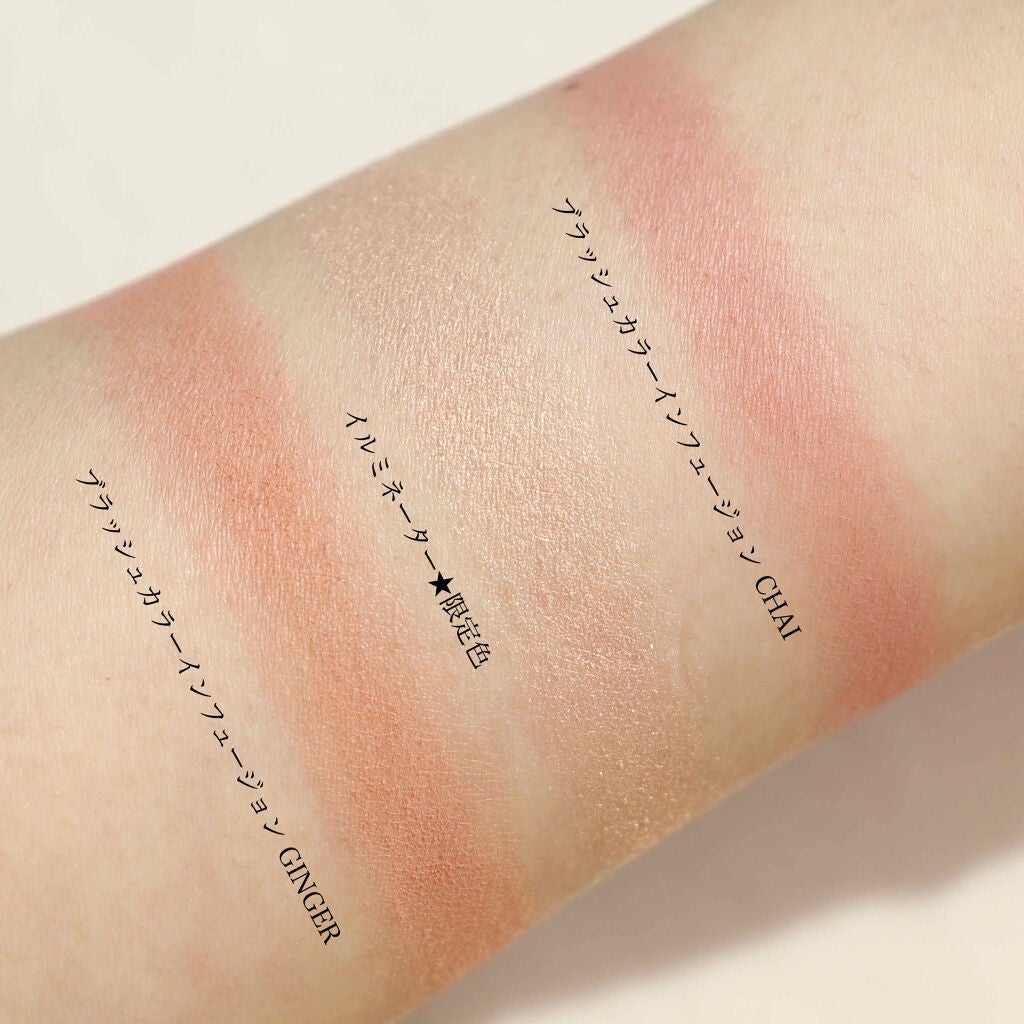 ボンジュール トーキョー フェイス アンド チーク パレット/ローラ メルシエ/パウダーチークを使ったクチコミ(2枚目)