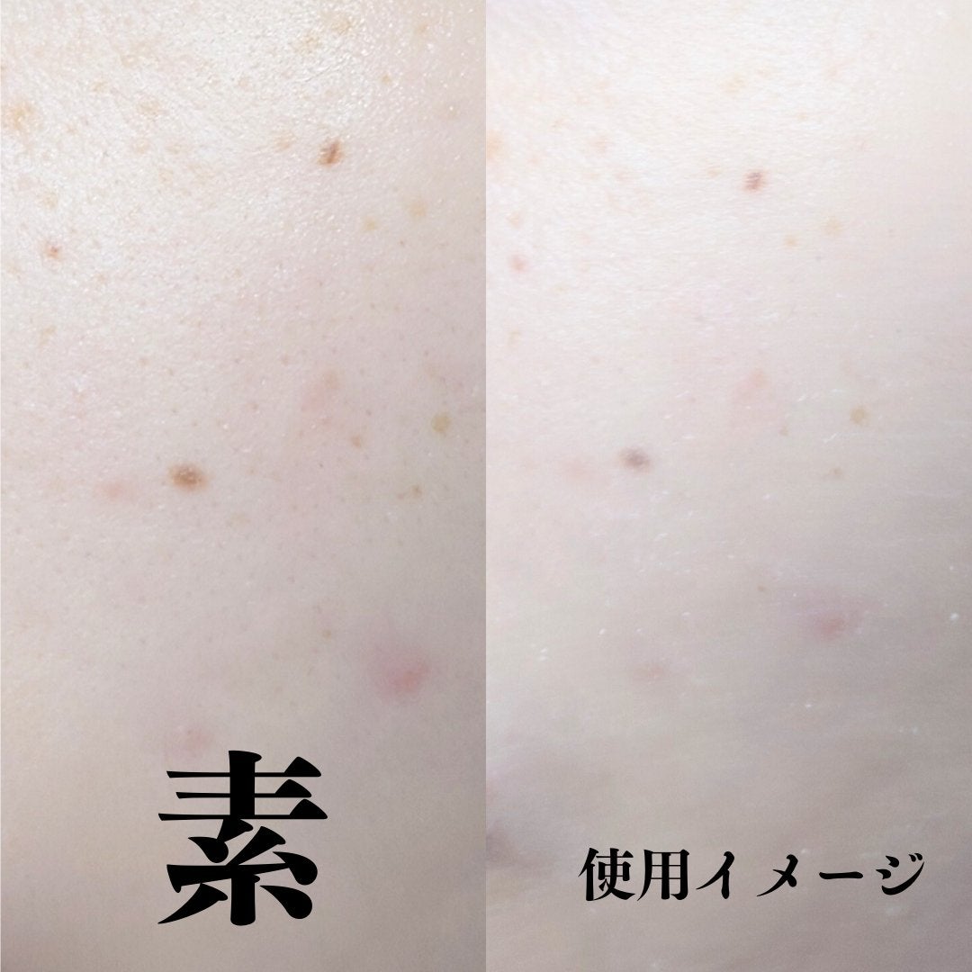 スタイルフィット モイスチャートーンアップエッセンス/MAD PEACH/化粧下地を使ったクチコミ(4枚目)