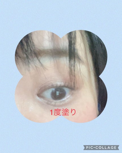 ボリュームエクステンション マスカラ/D-UP/マスカラを使ったクチコミ(3枚目)