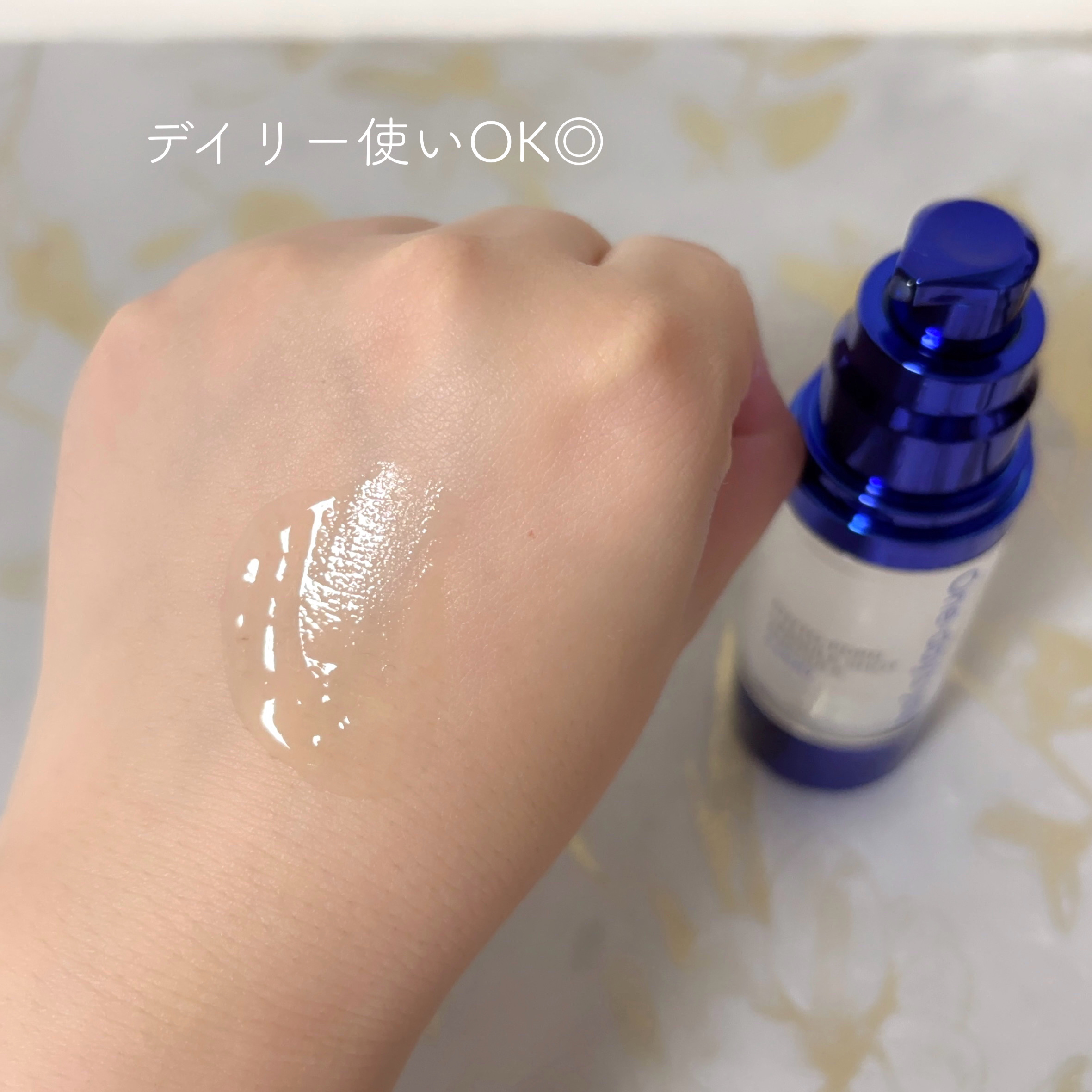 ピートPDRNカプセルショットアンプル2000/One-day's you/美容液を使ったクチコミ（3枚目）