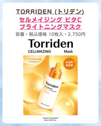 みなみ🌸 on LIPS 「…………………………………………………………………他の投稿はこ..」(2枚目)