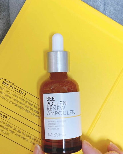 BP 美容液/MISSHA/美容液を使ったクチコミ(2枚目)