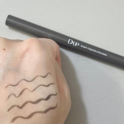 シルキーリキッドアイライナーWP/D-UP/リキッドアイライナーを使ったクチコミ(2枚目)