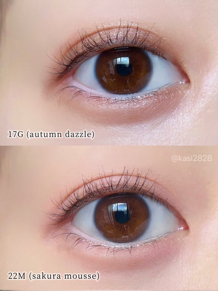 アイグロウジェム スキンシャドウ/DECORTÉ/ジェル・クリームアイシャドウを使ったクチコミ(4枚目)